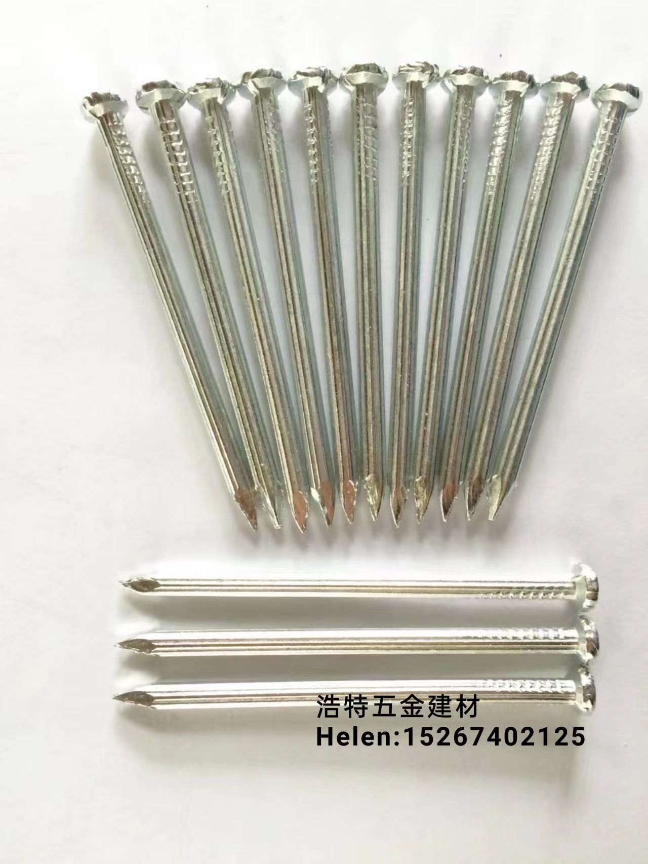 钉子瓦楞钉 自攻螺钉  水泥钉 铁钉 木工铁钉  六角钻尾钉 干壁钉 圆铁钉 鞋钉 图钉