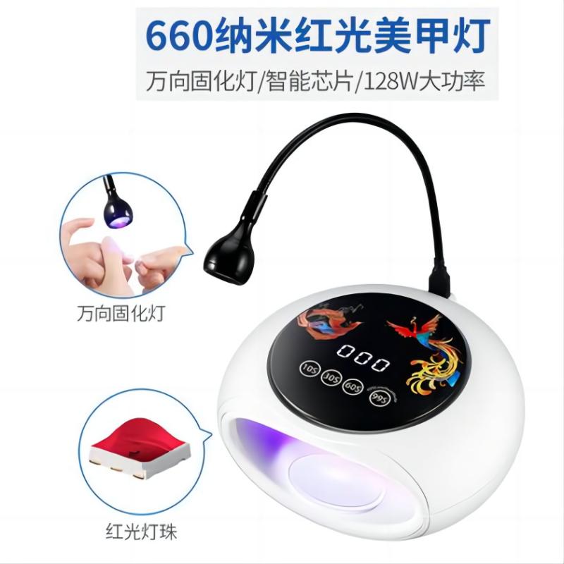 660nm red nail light 128W phototherapy machine with high power universal UV curing lamp LED nail polish glue baking lamp