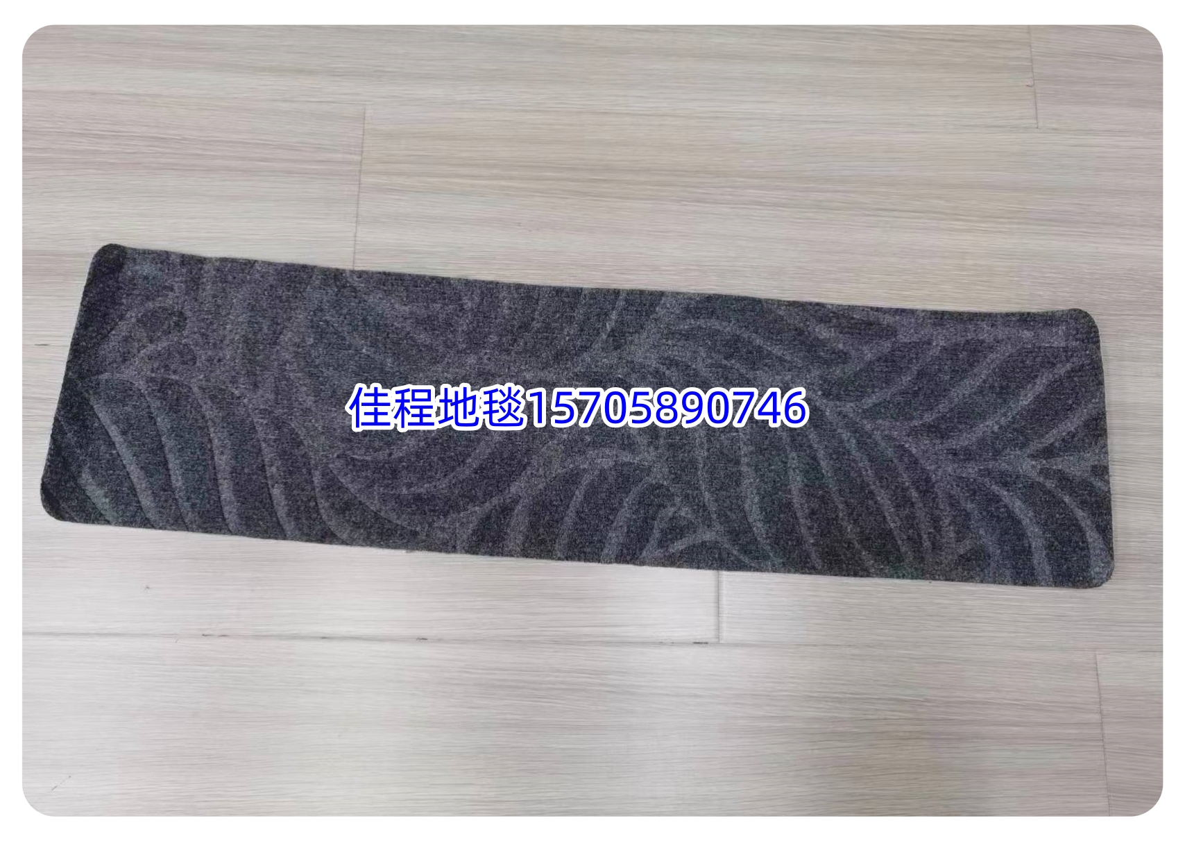 Self-adhesive stair mat, anti-slip mat, solid color embossed polypropylene floor mat, foot mat, stair silent mat, customizable size display size is 76*20.3CM, with multiple patterns and colors details Picture