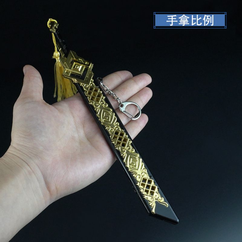 云玲 新款原神游戏周边 22厘米斫峰之刃带剑鞘模型摆件详情4