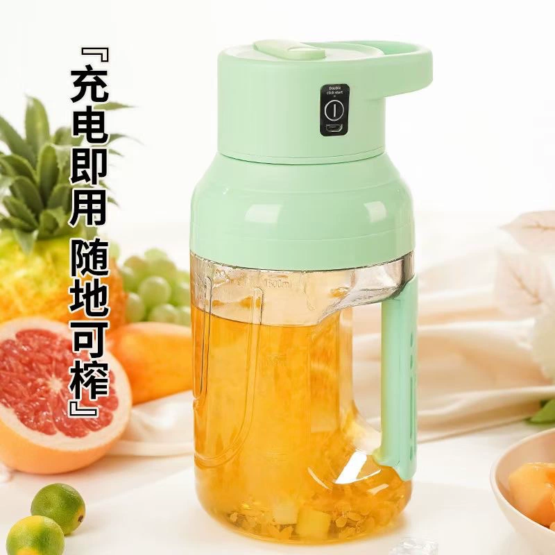 Ton Ton Drum Electric Juicer Portable Summer Wireless Ton Ton Drum Household 1500Ml Large Capacity Juice Machine details Picture