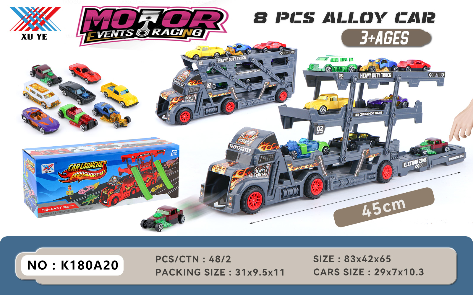 运输车折叠货柜车 DIY贴纸配合金玩具车大卡车收纳运输车儿童详情6