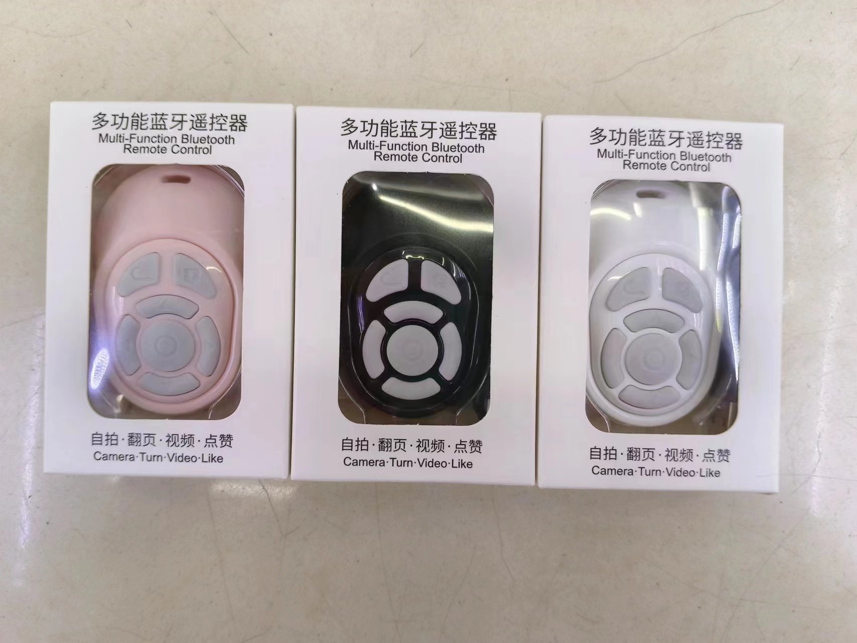 Multi-function short video Bluetooth remote control