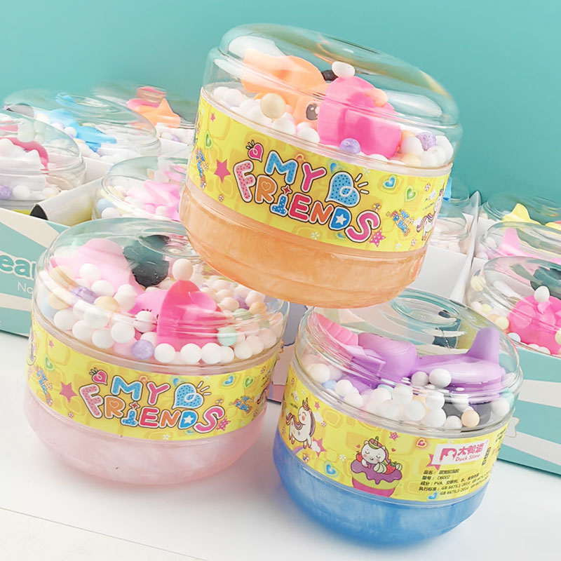 双倍快乐汉堡大欧标史莱姆