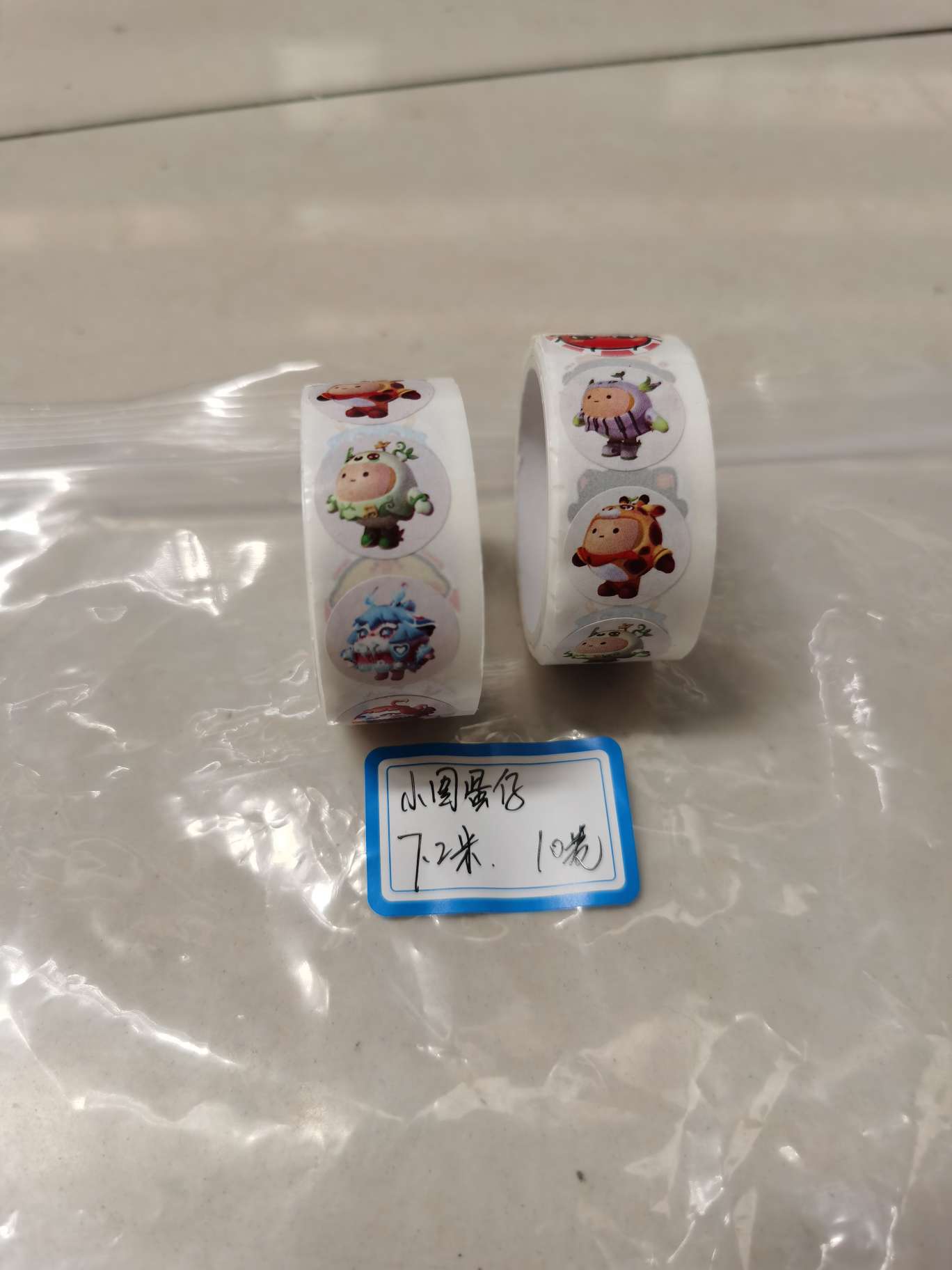 卷筒卡通贴纸