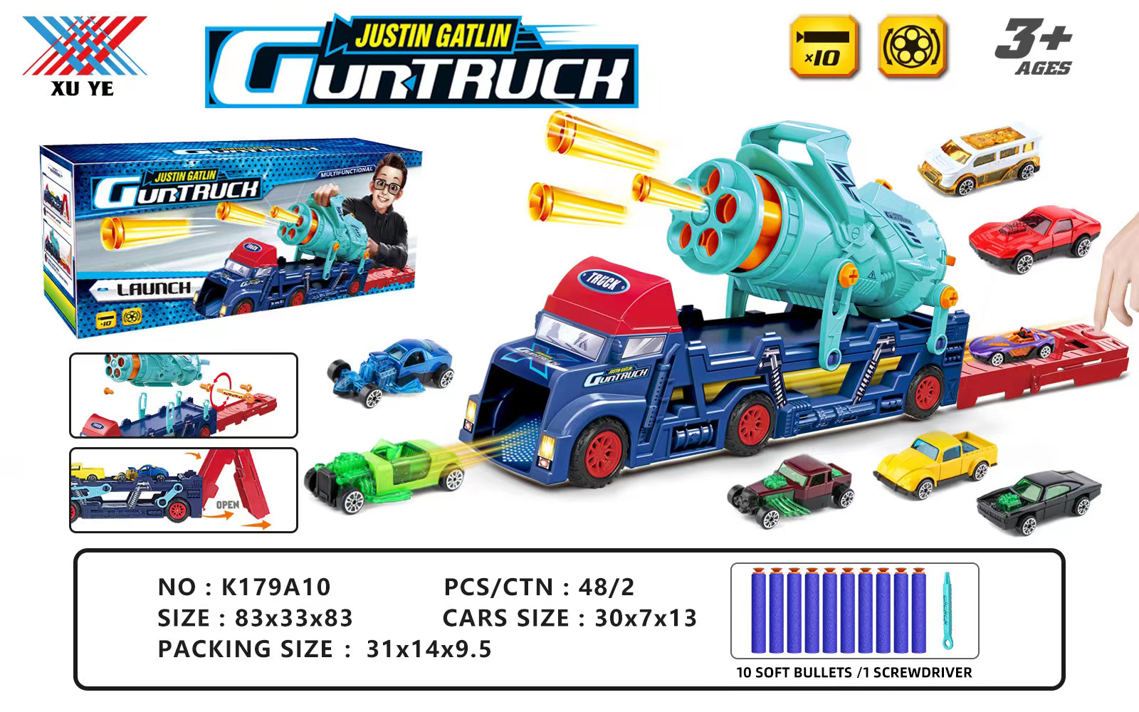 运输车折叠货柜车 DIY贴纸配合金玩具车大卡车收纳运输车儿童详情1