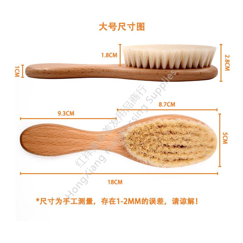Gift-Wrapped Beard Brush Box