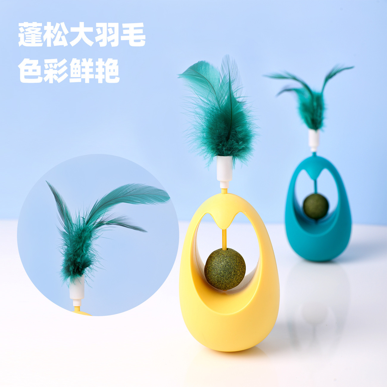 New plush toy, feather cat, interactive cat ball, teething and cleaning cat, mint toy, self-entertaining pet supplies Specification image