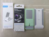 Silicone spring foldable desktop stand Phone stand