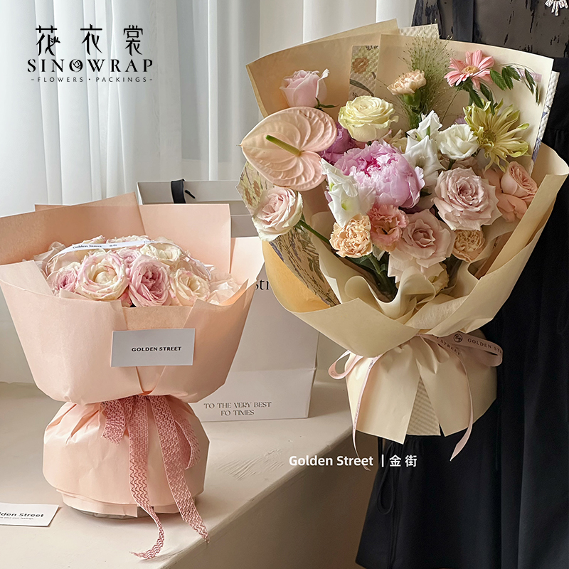花衣裳新款/纯色纸质包装纸/慕然纯色细节图