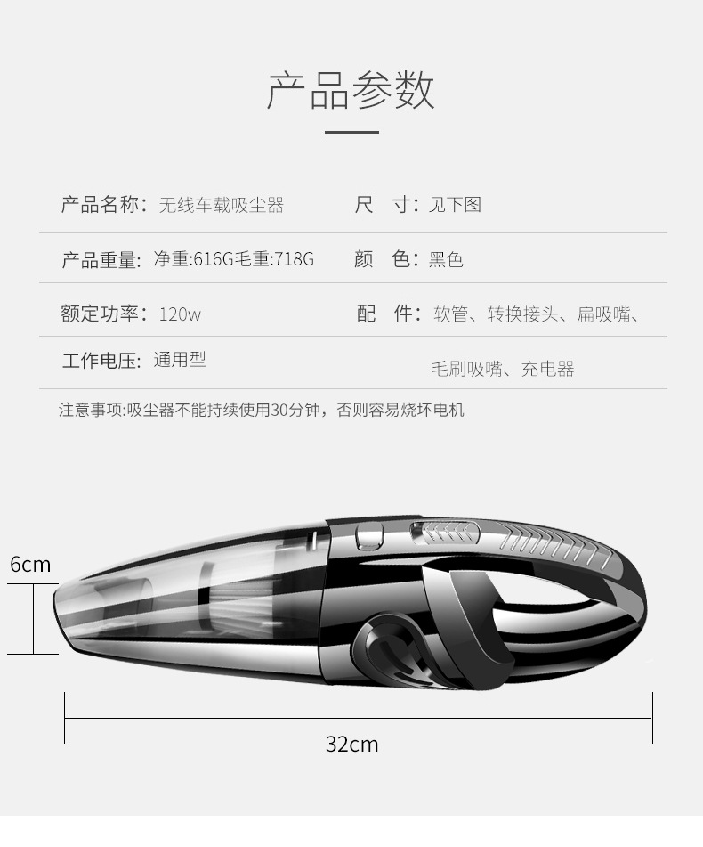 家用小型干湿两用大功率手持吸尘器便携吸尘机有线车载家居汽车吸尘器详情10