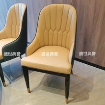 杭州明档餐厅现代轻奢餐桌椅海鲜酒店包厢菠萝椅高端会所简约餐椅