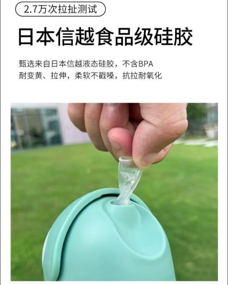 霸王龙托比学饮杯PPSU款-300ml儿童水杯婴儿宝宝喝水杯吸管杯 PPSU莫斯绿-300ML直饮款详情9