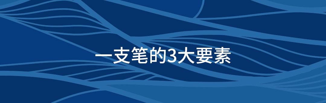 KACO中性笔菁点海洋物语双珠速干黑笔高颜值按动式3支装黑色笔芯05刷题笔学生ins风黑水笔文具可爱与海为邻详情5