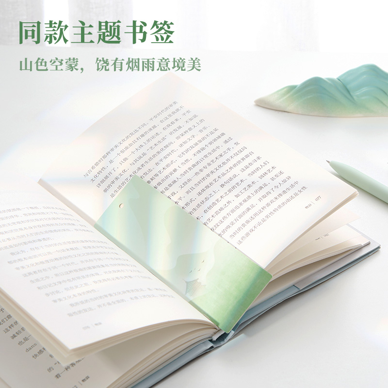 中性笔细节图