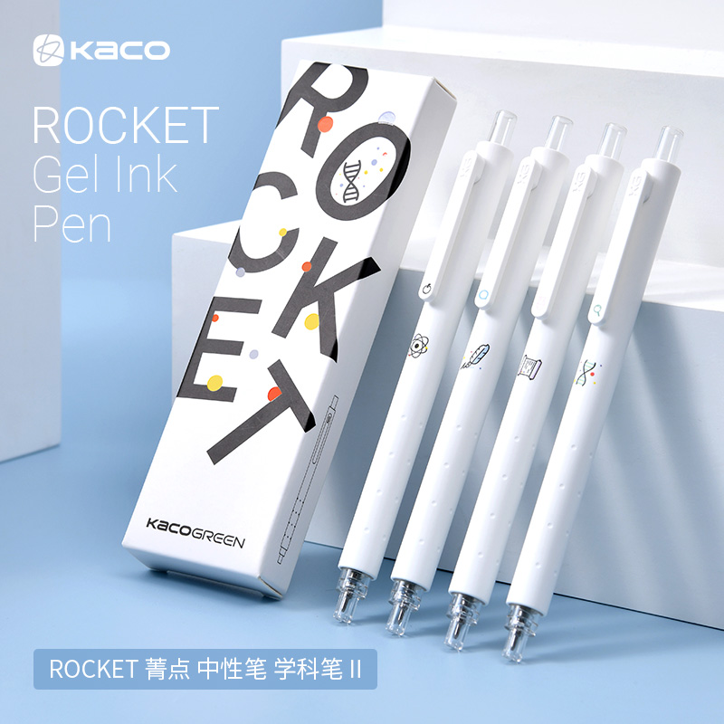 New 2 generation KACO Bright Point subject pen 4 sets of press neutral pen 2 generation brush pen refill Black water pen Students learn brush quick dry write durable smooth write office signature pen