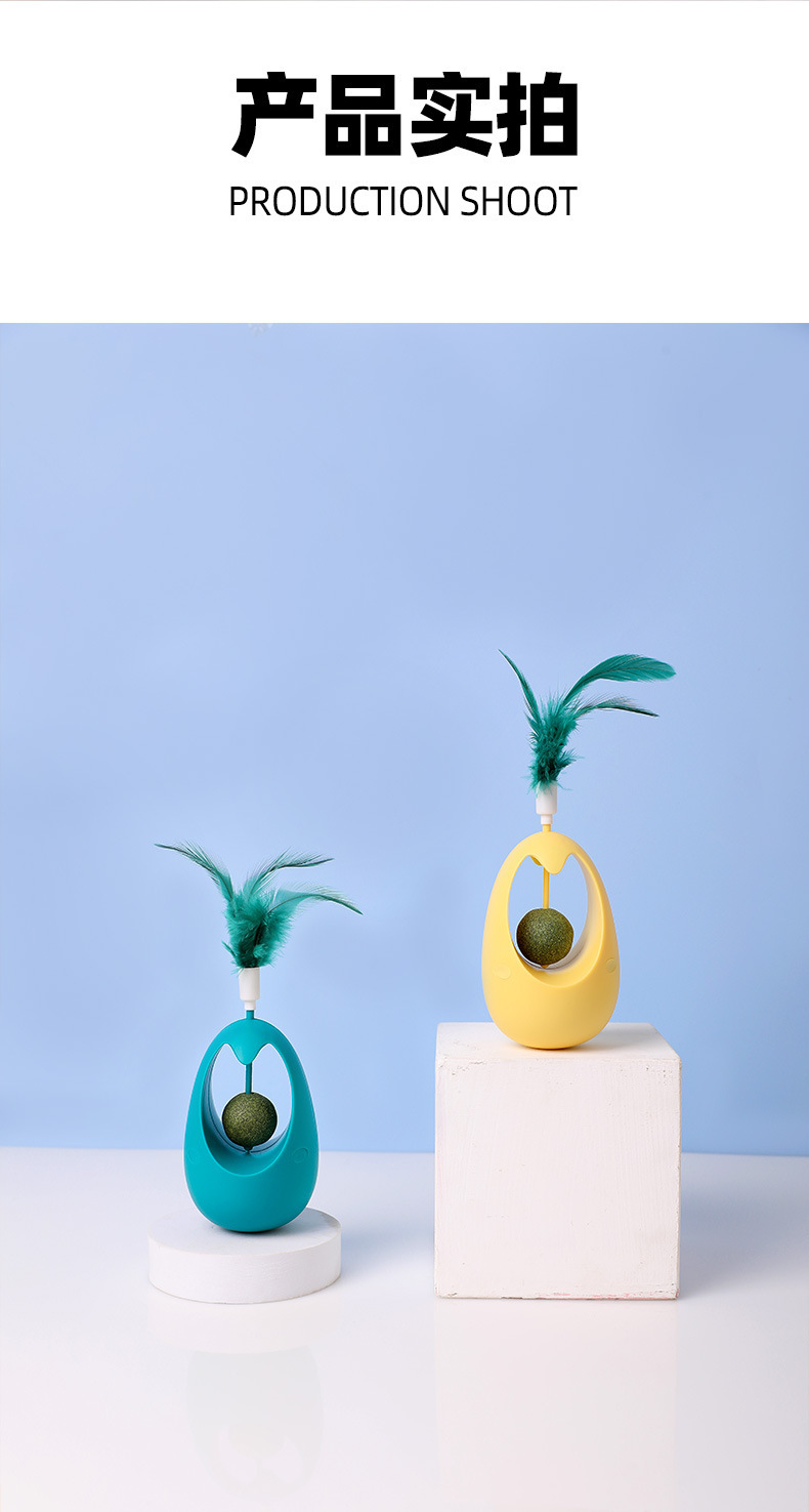 New plush toy, feather cat, interactive cat ball, teething and cleaning cat, mint toy, self-entertaining pet supplies pic 7