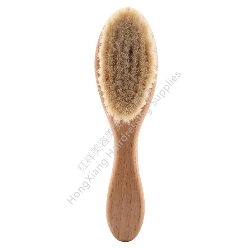 Beech Handle Close-up