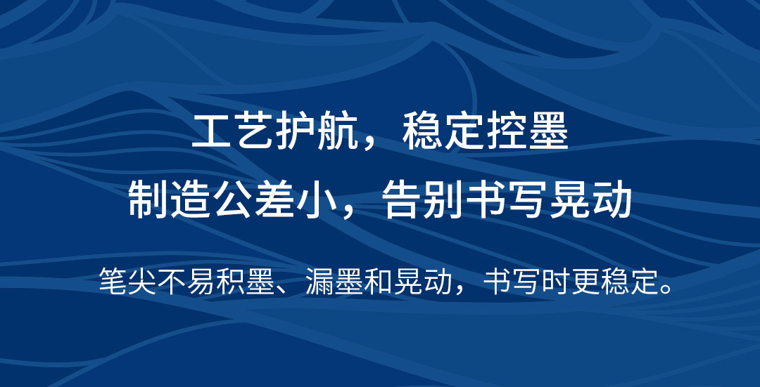 KACO中性笔菁点海洋物语双珠速干黑笔高颜值按动式3支装黑色笔芯05刷题笔学生ins风黑水笔文具可爱与海为邻详情13