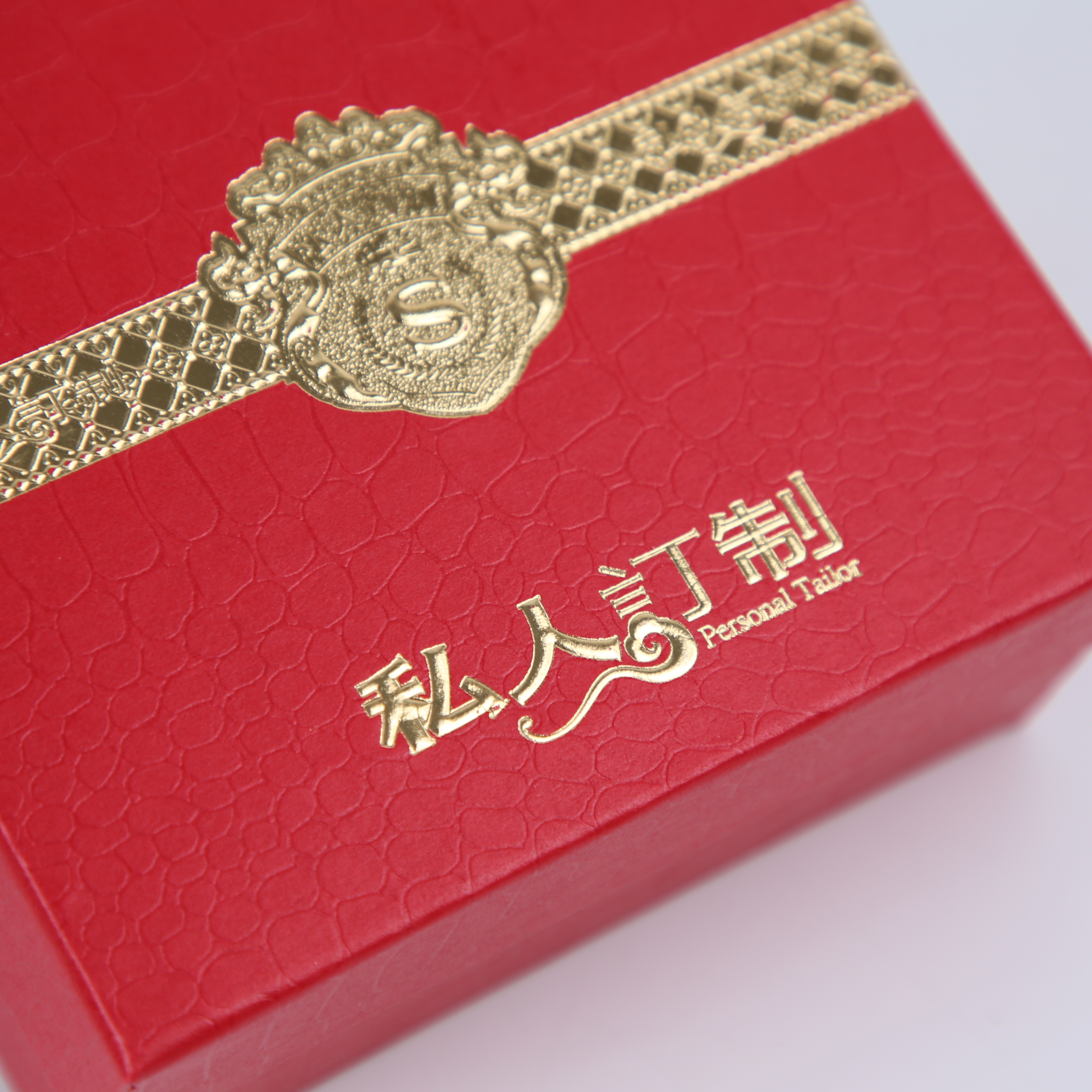 礼品盒实物图