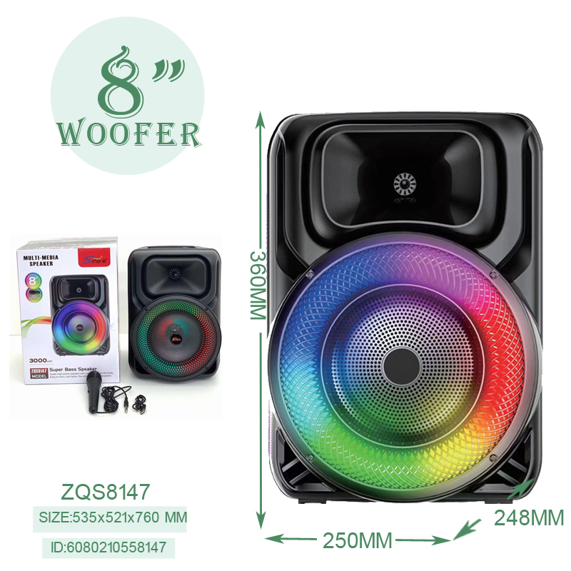 ZQS-8147  8寸系列便携式音箱蓝牙无线音响收音机有线麦