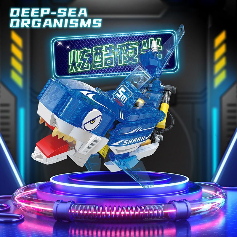 New glow-in-the-dark shark building blocks cool Ocean series crab Glowing Tyrannosaurus rex dinosaur assembly children's gift details Picture
