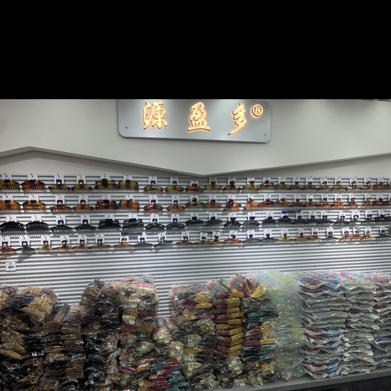 Yuan Ying Duo Accessories describe pic - 1