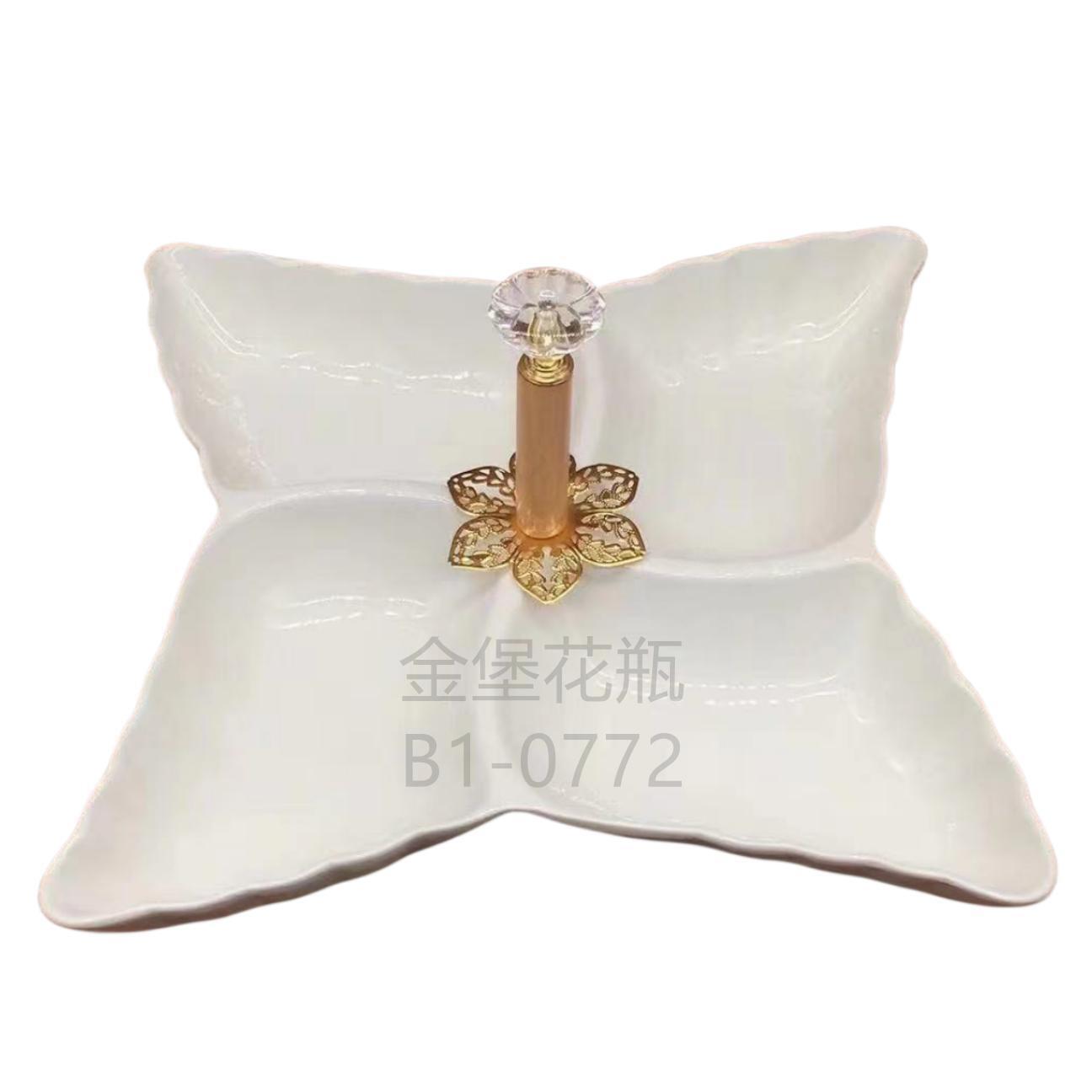 Multi-grid pure white ceramic fruit plate design sense, four-grid pure white fruit plate, hand-held restaurant food, four-grid platter, golden castle vase Item Picture
