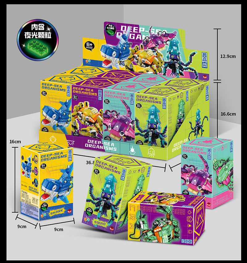 New glow-in-the-dark shark building blocks cool Ocean series crab Glowing Tyrannosaurus rex dinosaur assembly children's gift detail image 11