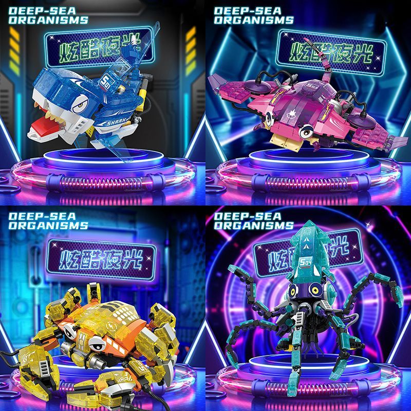 新款夜光鲨鱼积木酷炫海洋系列螃蟹发光霸王龙恐龙拼装儿童礼物