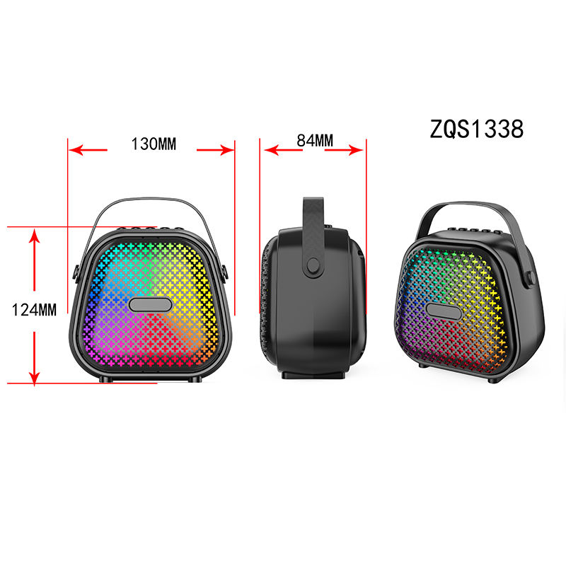 ZQS-1338   2寸系列便携式音箱蓝牙无线音响收音机详情2