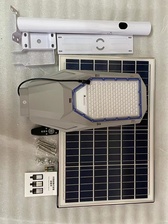 太阳能户外庭院灯智能无线节能照明安全环保灯具