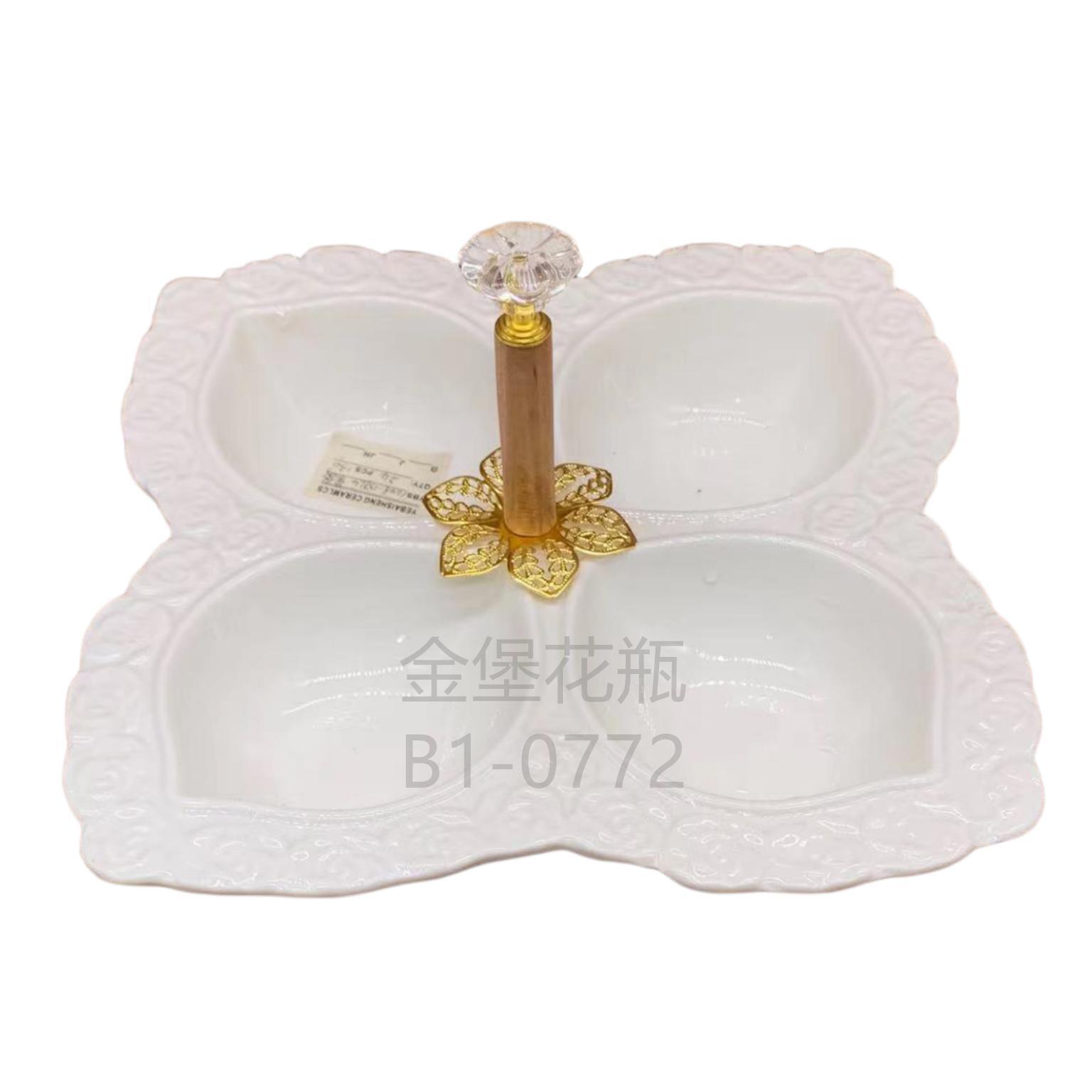 Pure white fruit plate, hand-held multi-compartment fruit plate, design sense, four-grid pure white ceramic, restaurant food multi-compartment splicing plate, decorative item, golden castle vase