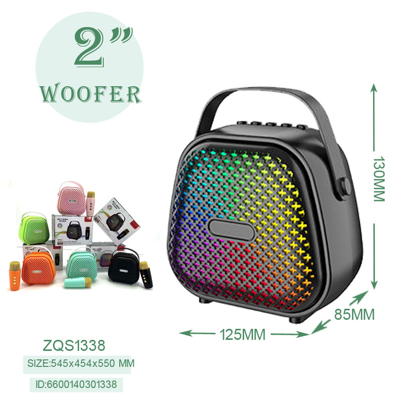 ZQS-1338   2寸系列便携式音箱蓝牙无线音响收音机详情5