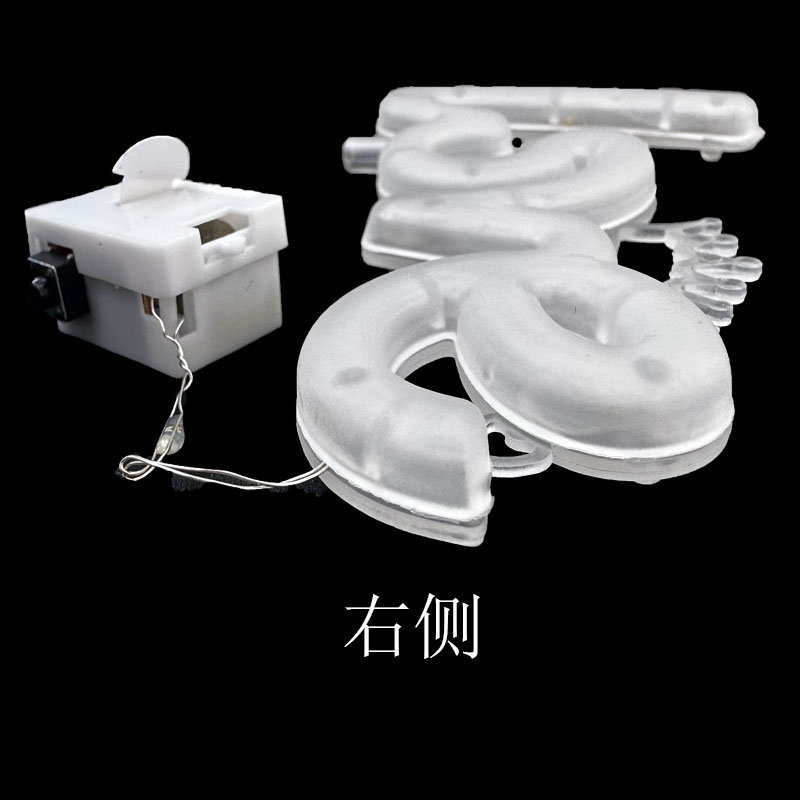 灯牌白底实物图