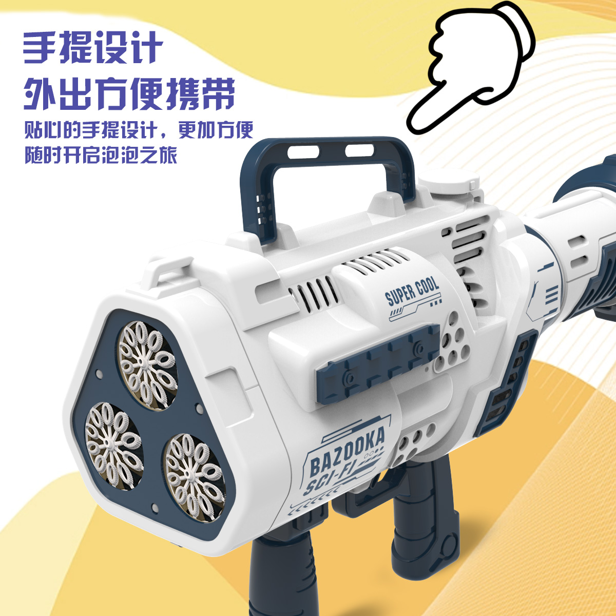 New rechargeable Gatling bubble gun bubble machine, popular children's handheld 2023 fully automatic girls' toy wholesale Item Picture