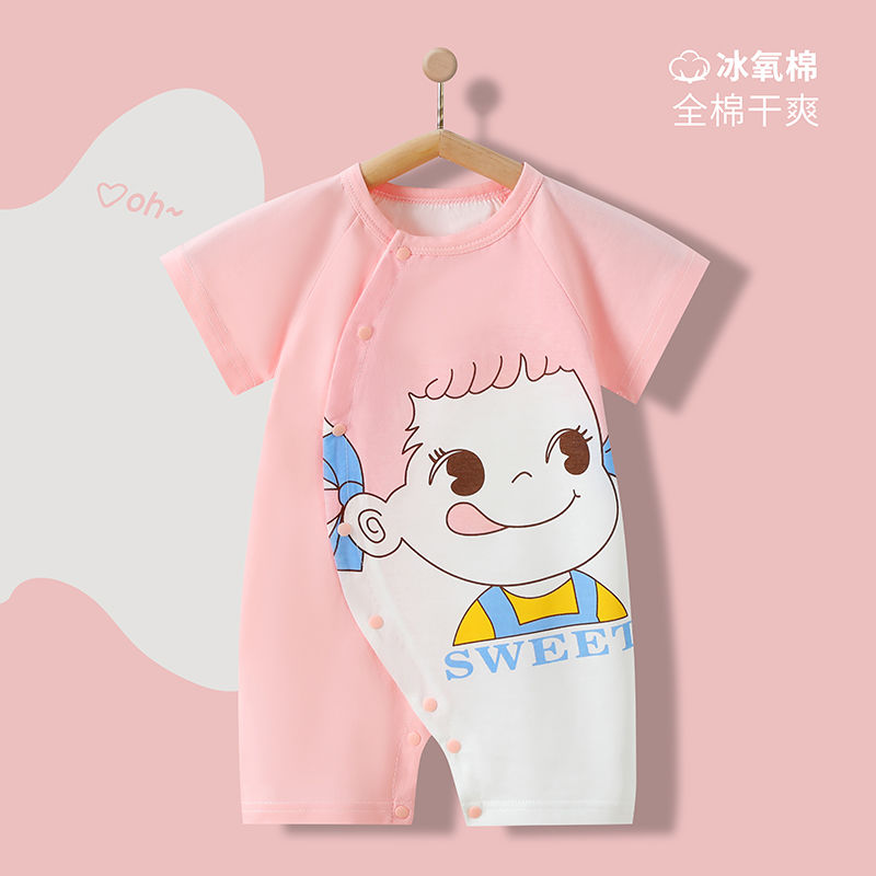 婴儿连体衣夏季薄款网红服新生儿可爱短袖衣服宝宝夏季洋气哈衣详情图3