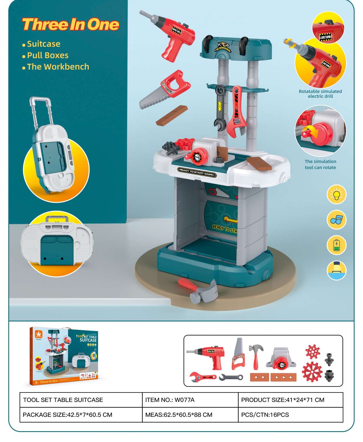 拉杆箱工具过家家玩具批发