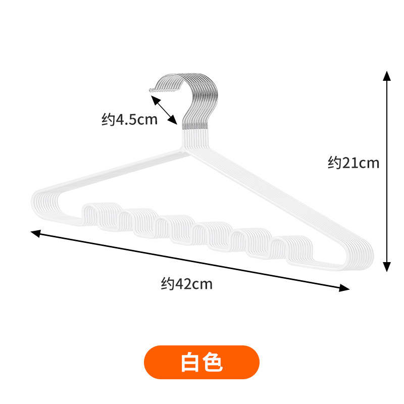 纳米浸塑波浪衣架详情13