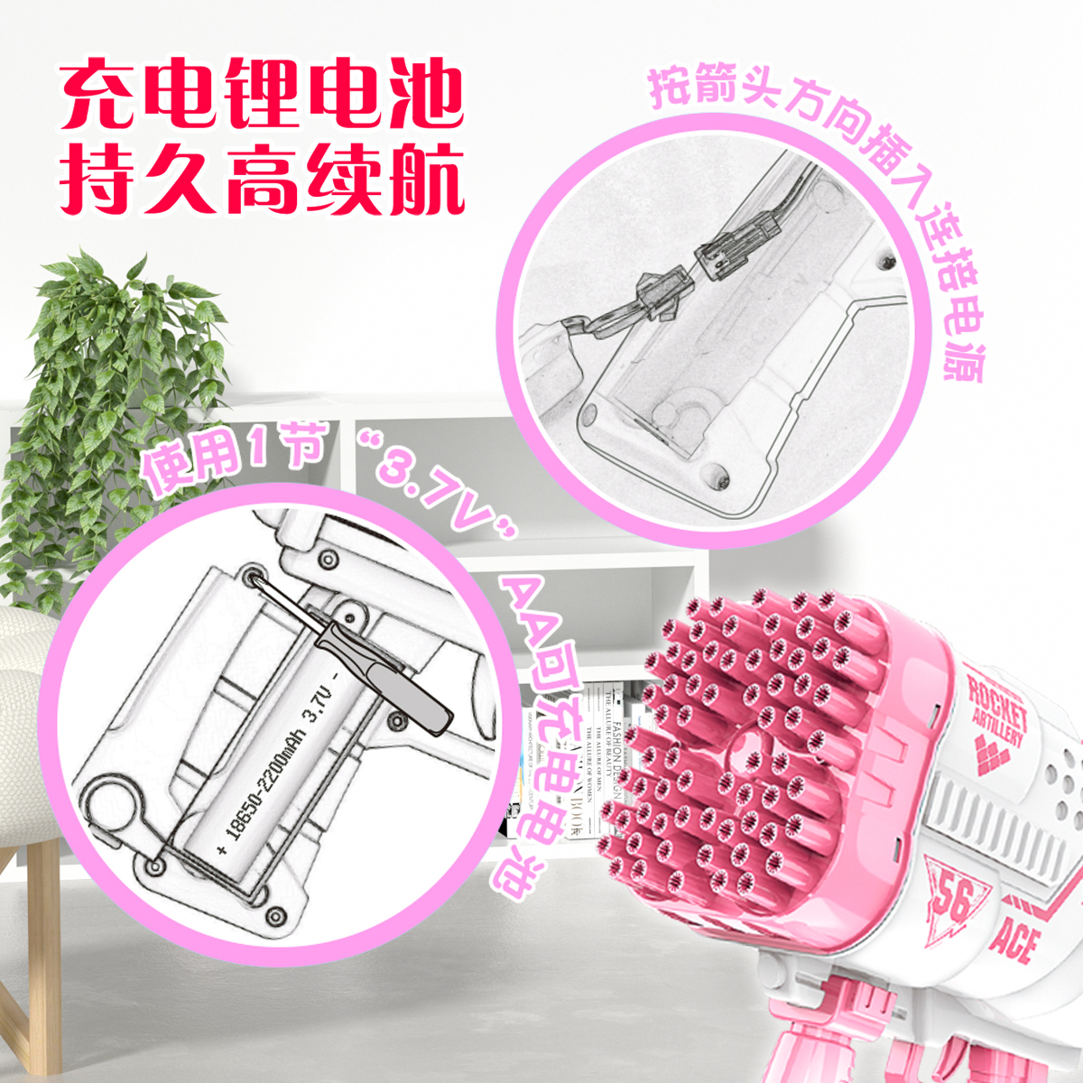 Gatling bubble gun, a popular children's toy with 68 holes, is a hand-held gift Item Picture