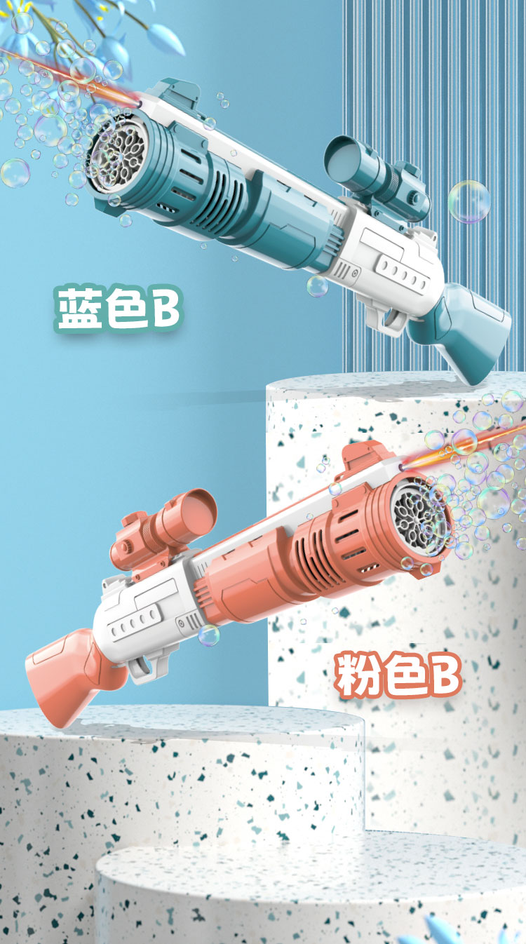 Laifu all-in-one bubble machine Short, new model, internet-famous fully automatic light handheld electric children's bubble machine toy pic 11