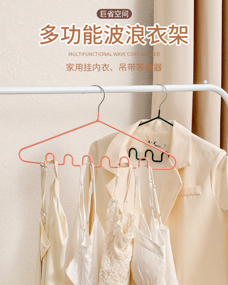 纳米浸塑波浪衣架详情4