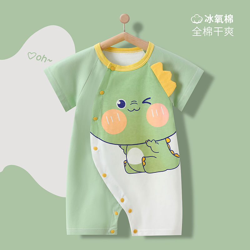 婴幼儿套装/婴儿连体衣/儿子套装产品图