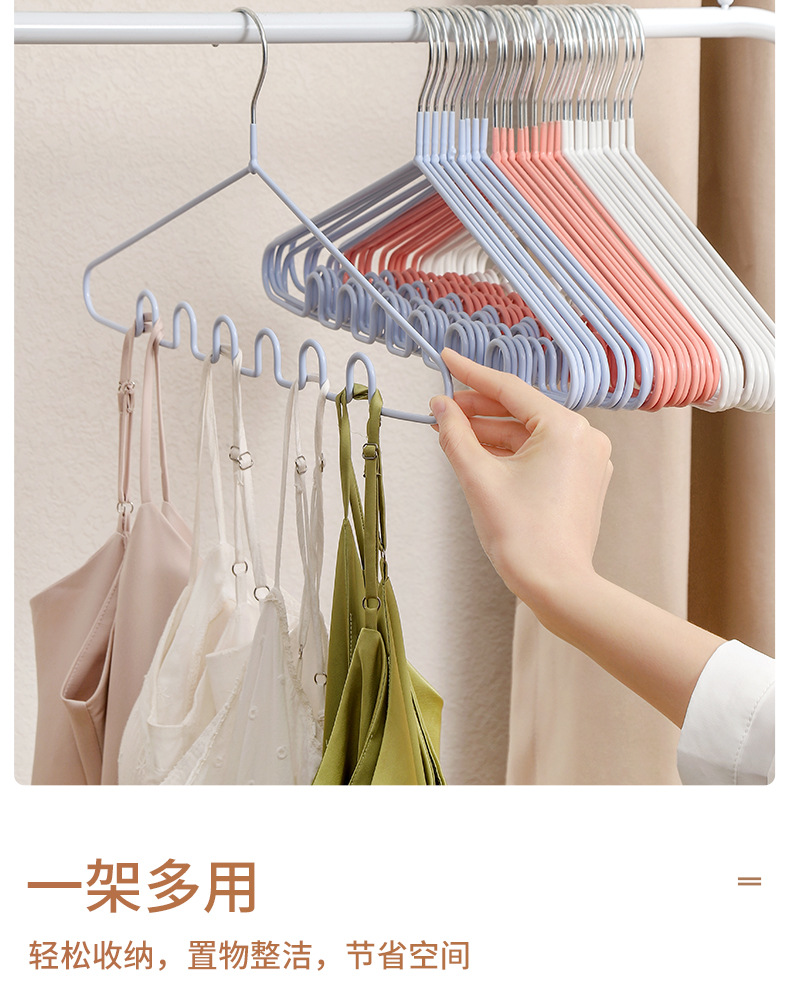 纳米浸塑波浪衣架详情7