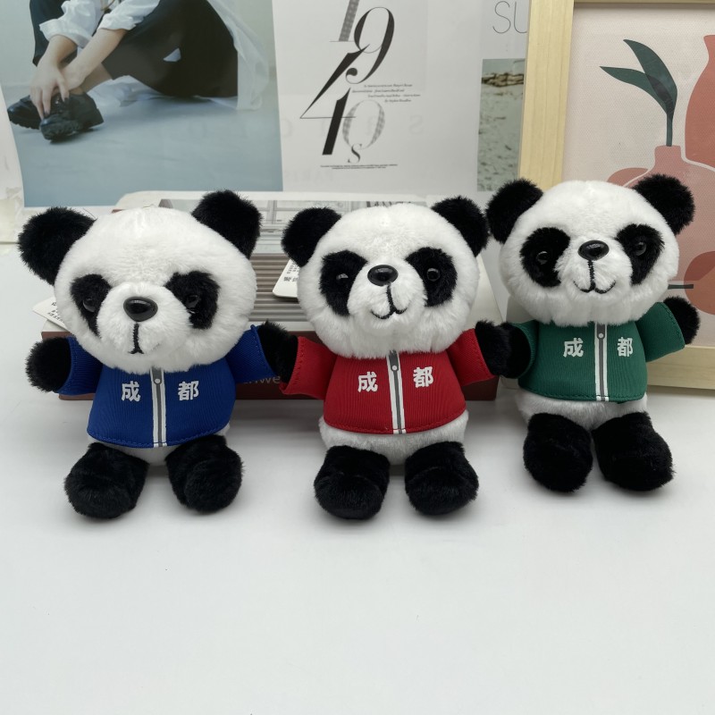 Cute dress Chengdu panda plush doll key chain couple bag pendant wedding shower doll doll