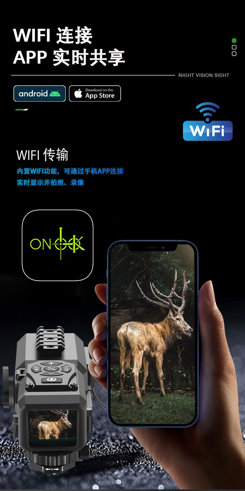 ZIYOUHU夜视仪激光测距红外线夜视十字分划准星高清高倍夜视详情11