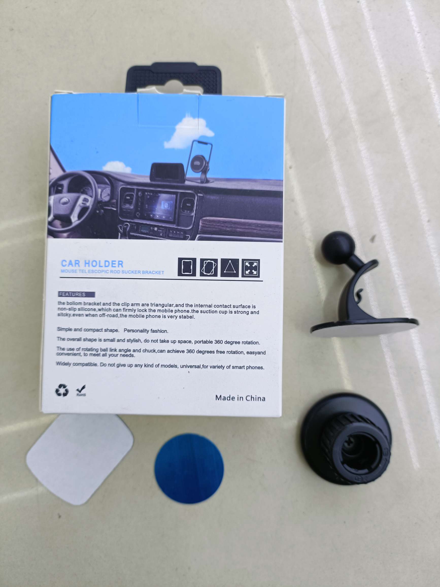 椭圆形碳纤维纹路磁吸粘贴车载手机支架/方形斜条纹磁吸粘贴支架/长方形磁吸粘贴手机支架/圆形磁吸粘贴支架 车载支架磁吸支架详情图18