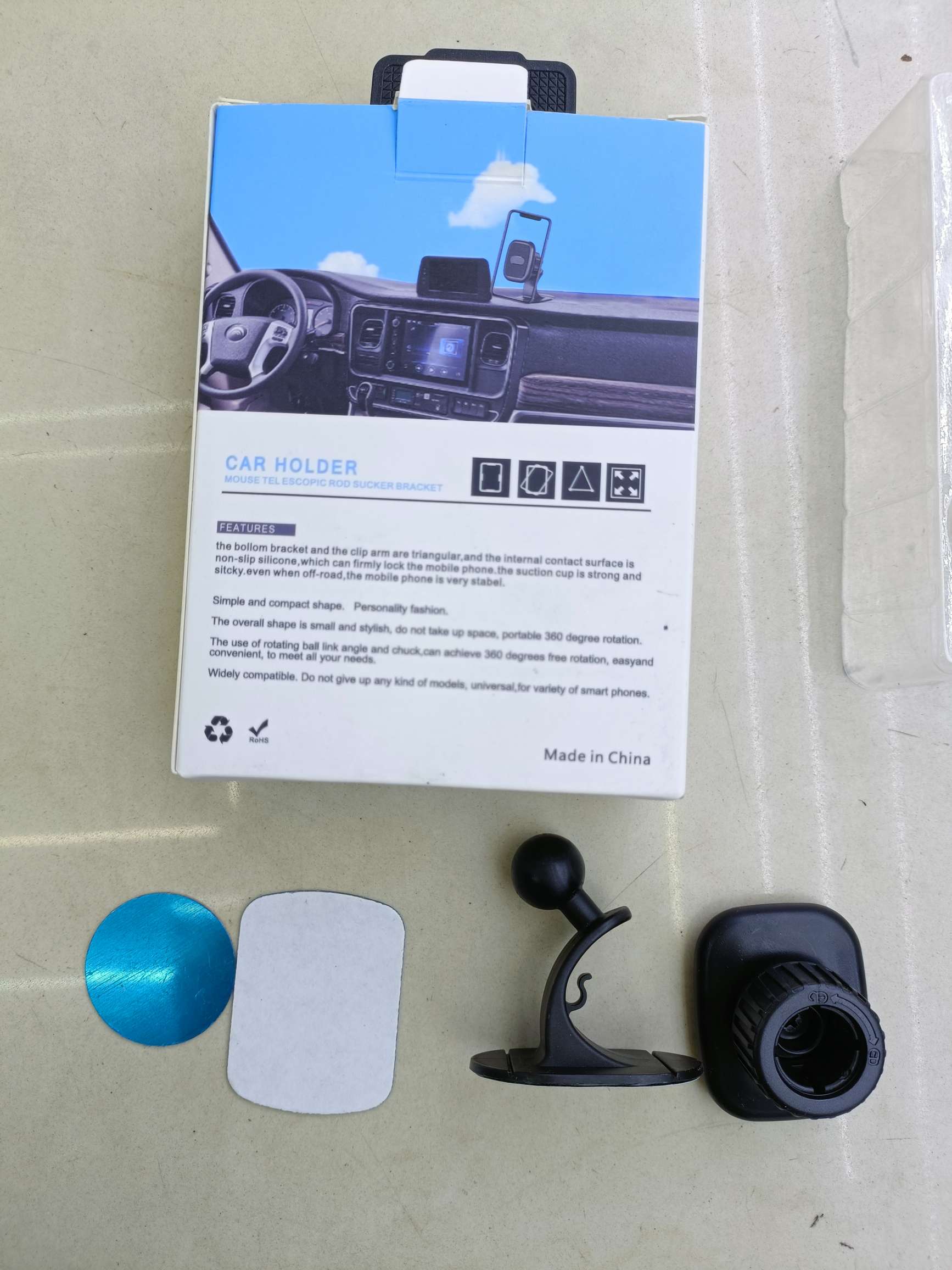 椭圆形碳纤维纹路磁吸粘贴车载手机支架/方形斜条纹磁吸粘贴支架/长方形磁吸粘贴手机支架/圆形磁吸粘贴支架 车载支架磁吸支架详情图14