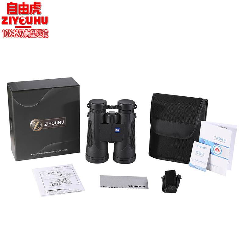 The Liberty Tiger TA10x42 12x50 binoculars are wide-field low-light night vision binoculars with high magnification and high definition Item Picture