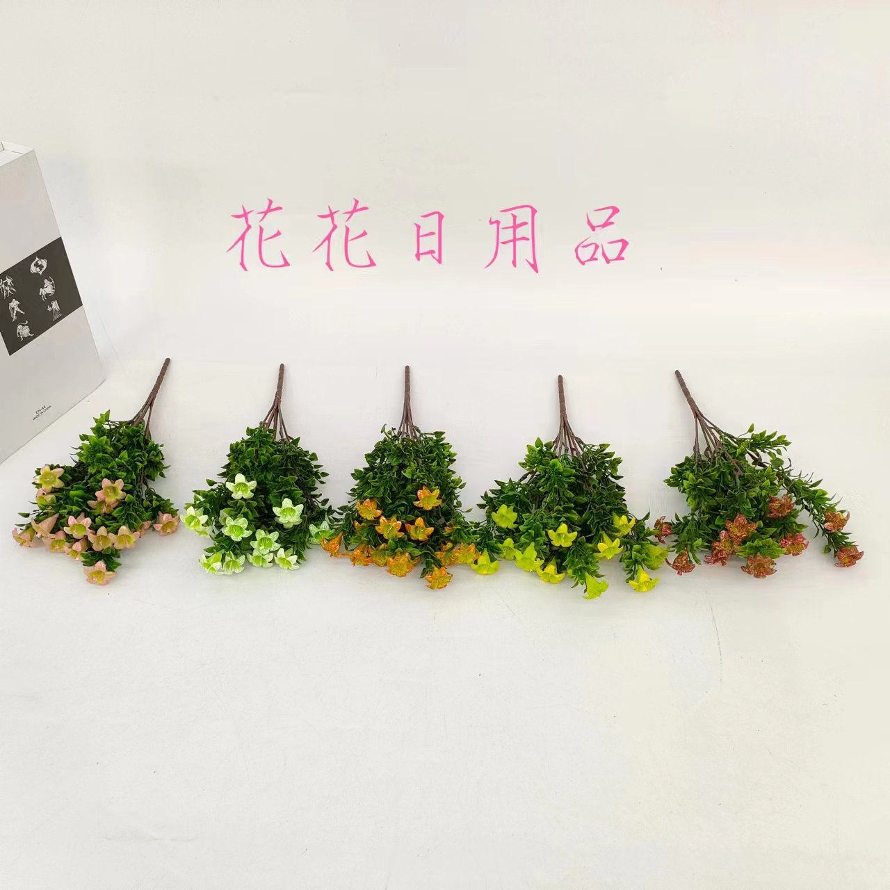 仿真花假花盆景单支绿植小喇叭花各个场合摆件装饰品详情1